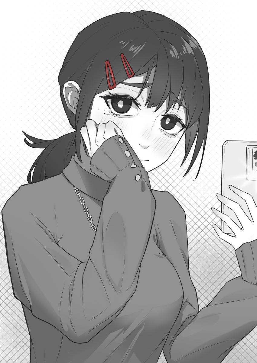 Higashiyama Kobeni (Chainsaw Man) Rule 34 Image