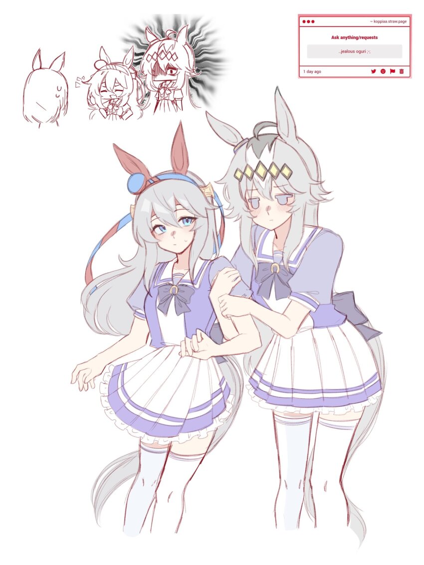 Oguri Cap (Umamusume) Rule 34 Image