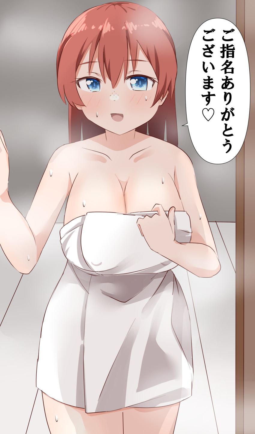 Emma Verde (Love Live!) Rule 34 Image