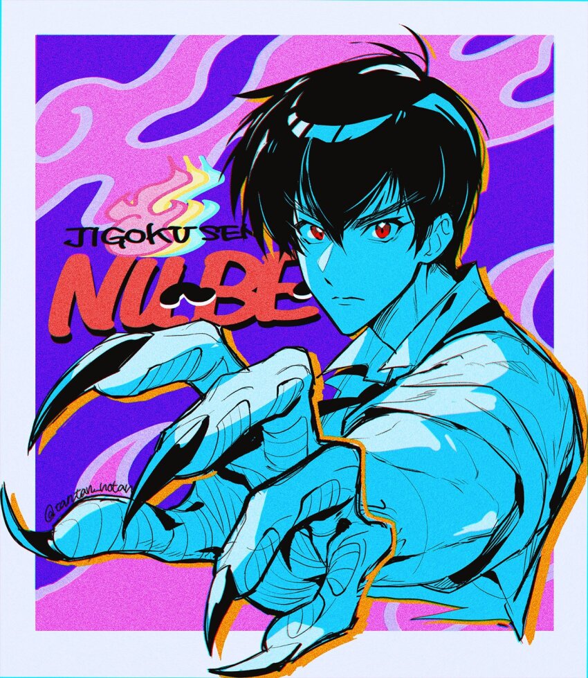 Jigoku Sensei Nube Rule 34 Image