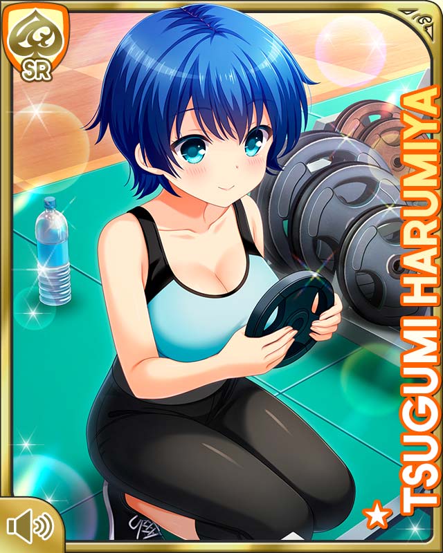 Harumiya Tsugumi (Girlfriend (Kari)) Rule 34 Image