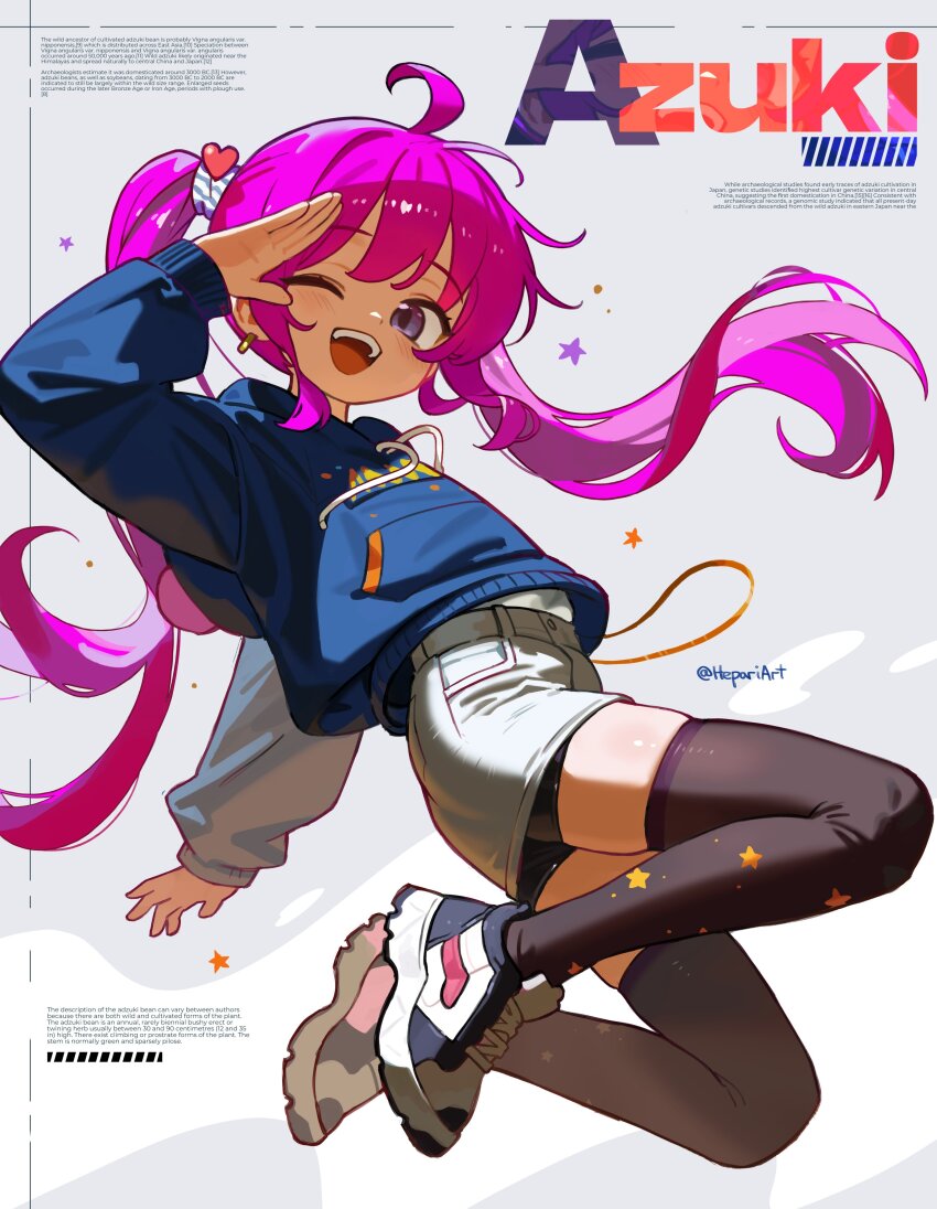 Original Rule 34 Image