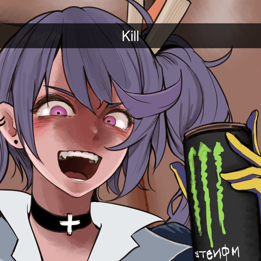 Girls' Frontline Rule 34 Image
