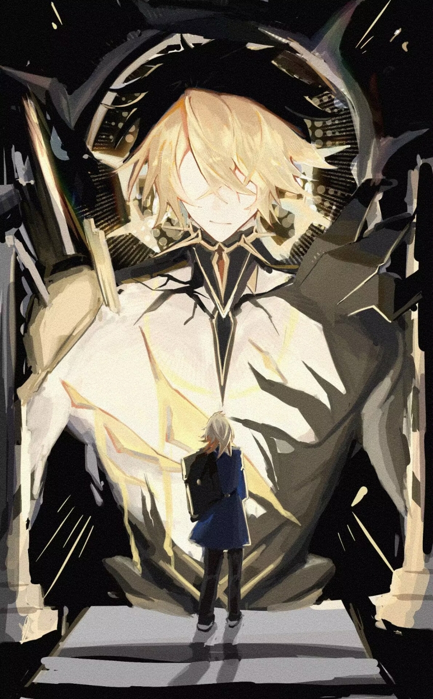 Mydei (Honkai: Star Rail) Rule 34 Image
