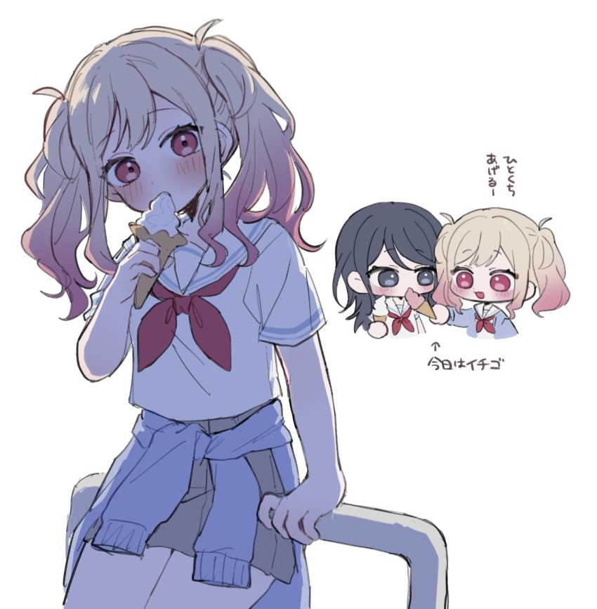 Hoshino Ichika (Project Sekai) Rule 34 Image