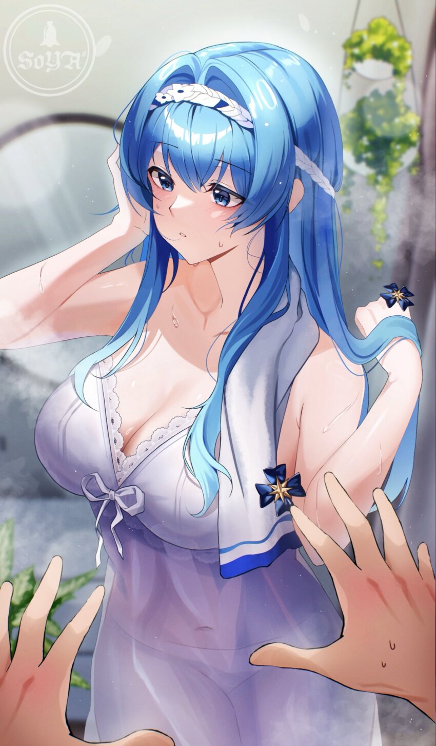 Helm (Nikke) Rule 34 Image