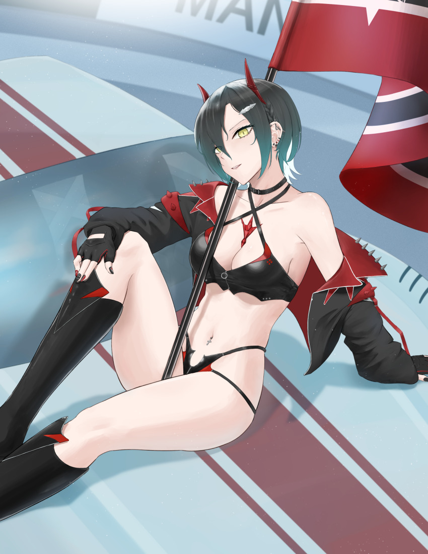 Ulrich Von Hutten (Azur Lane) Rule 34 Image