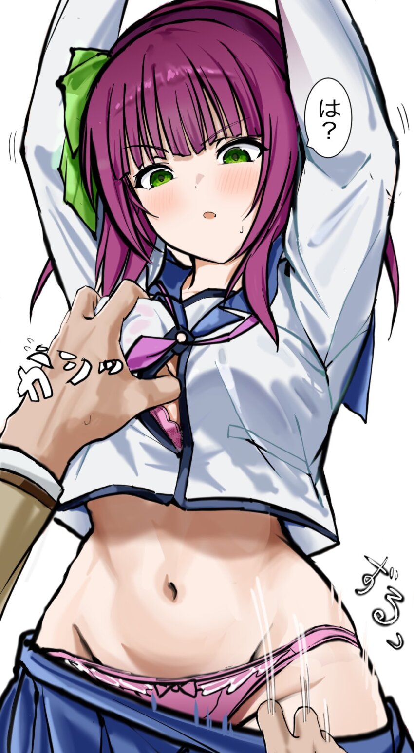 Nakamura Yuri (Angel Beats!) Rule 34 Image