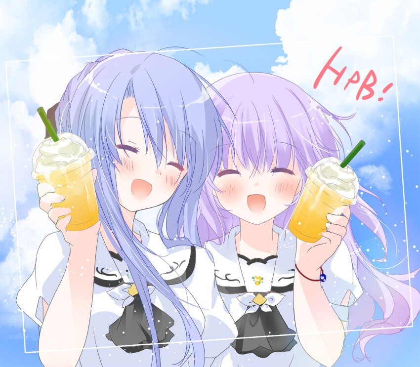 Sorakado Ao (Summer Pockets) Rule 34 Image