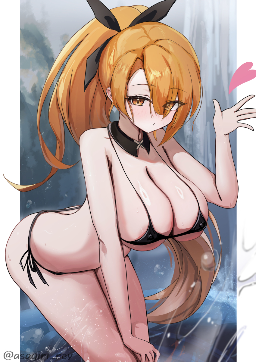 Azur Lane Rule 34 Image