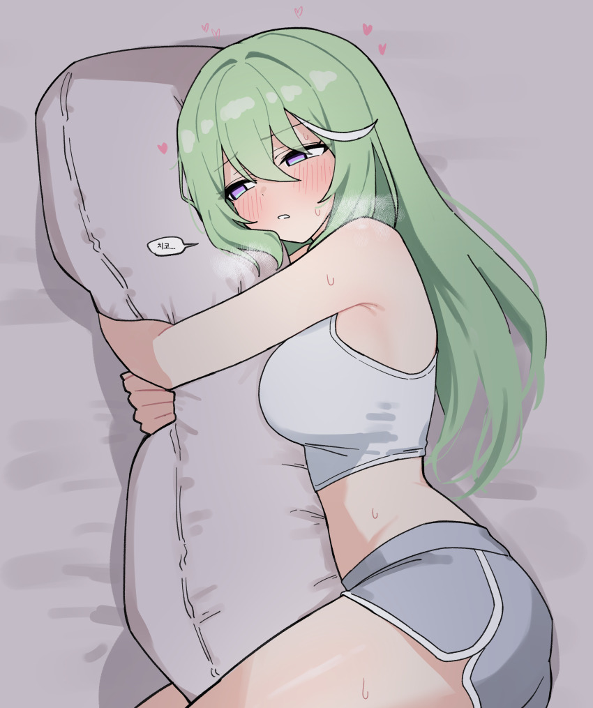 Yuzuha Riko (Stellive) Rule 34 Image