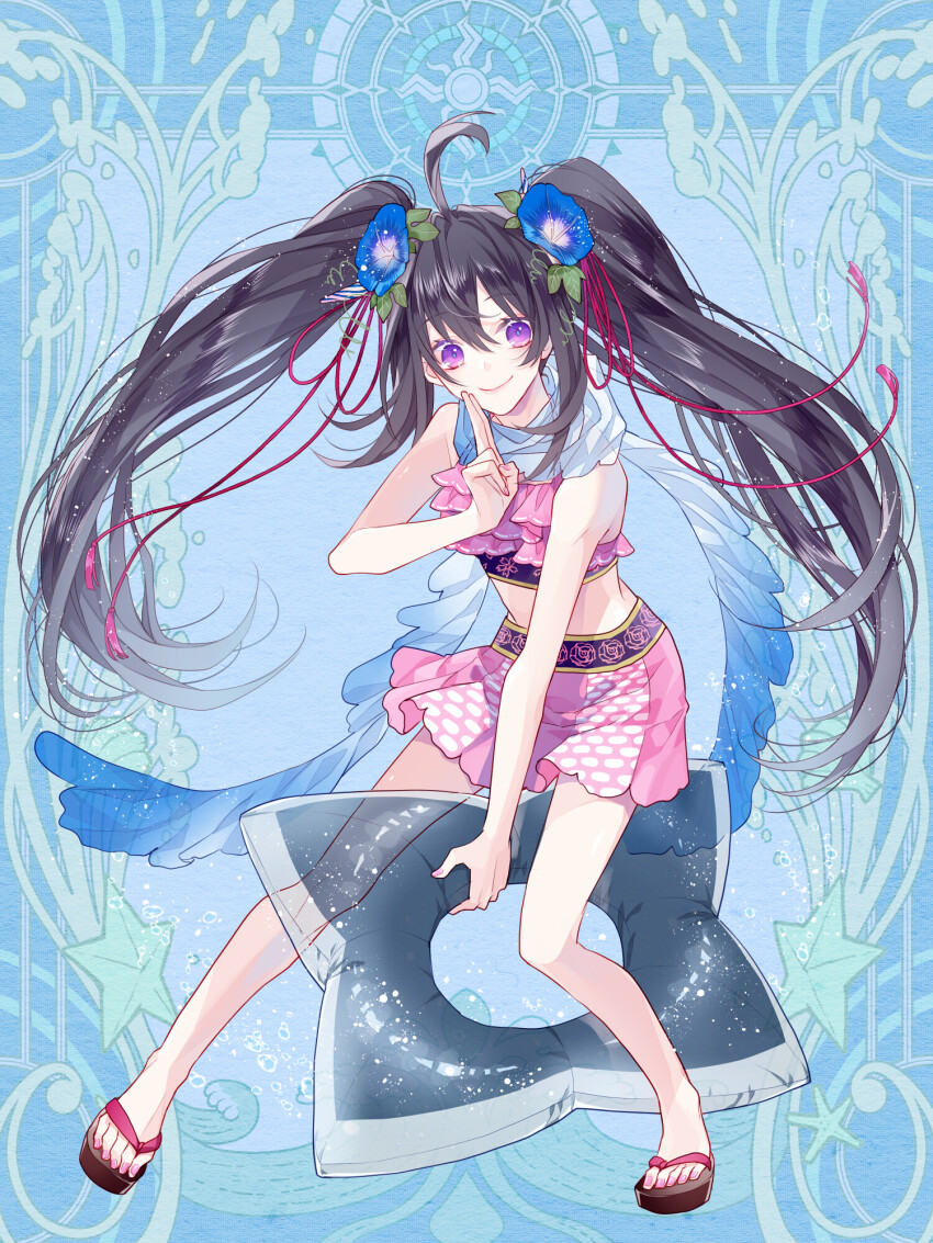Dairoku Ryouhei Rule 34 Image