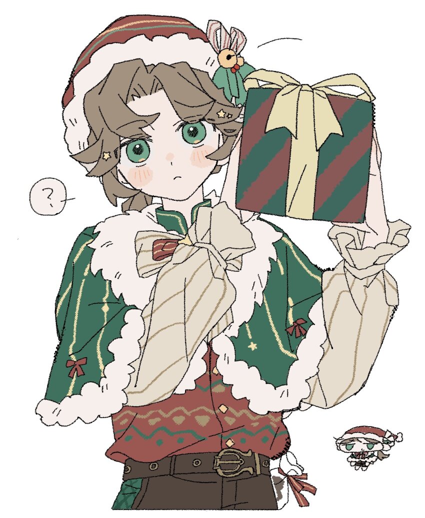 Edgar Valden (Identity V) Rule 34 Image