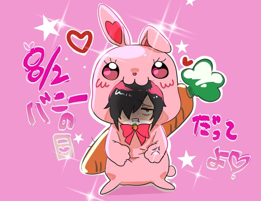 Ragnarok Online Rule 34 Image