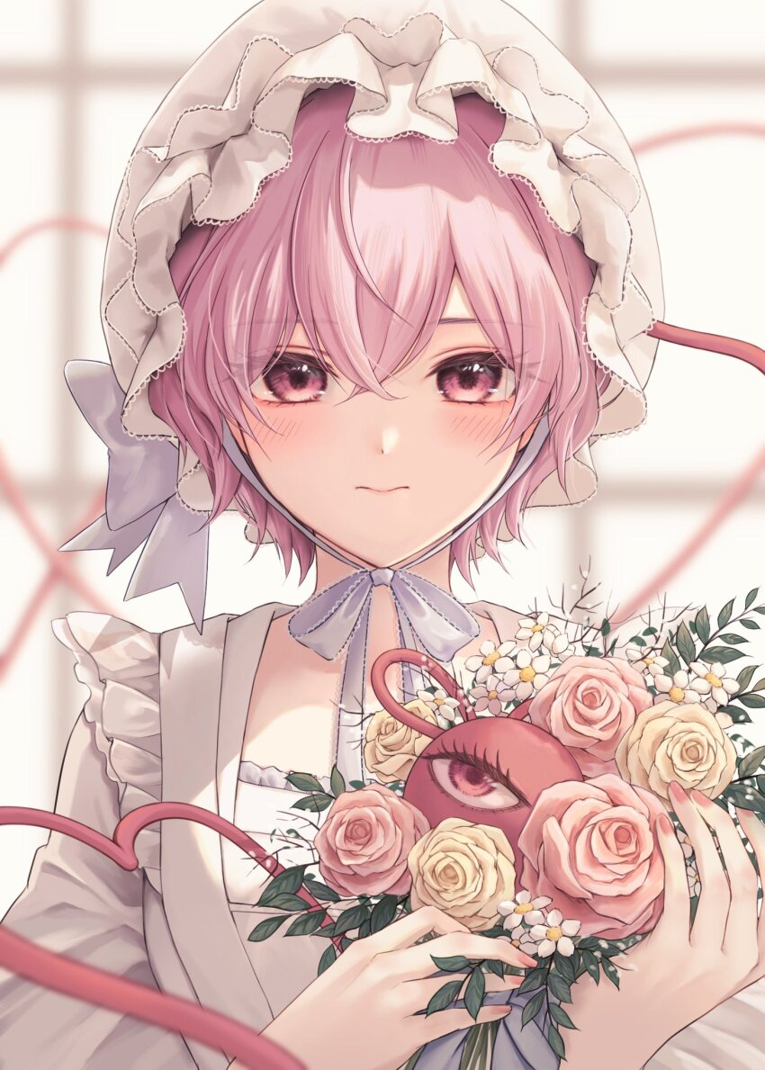 Komeiji Satori (Touhou) Rule 34 Image