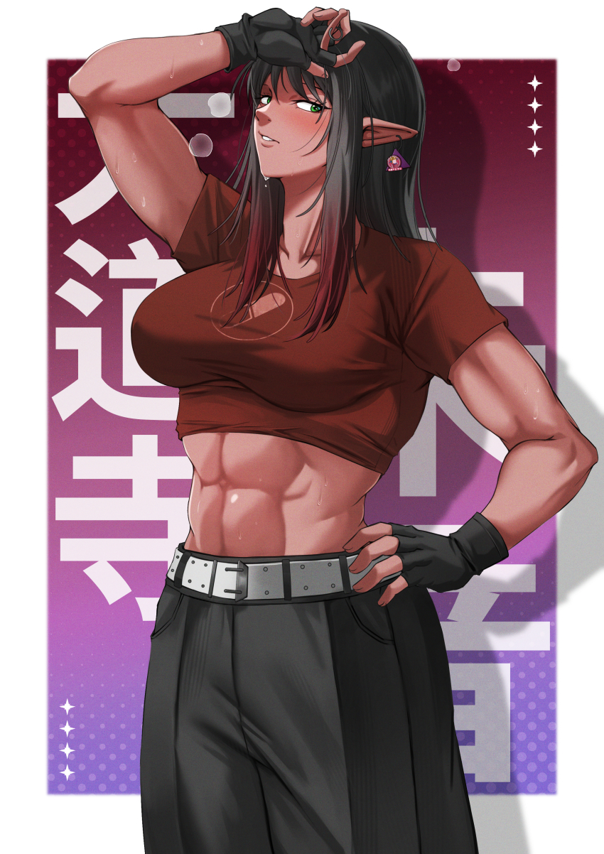 Daidouji Akane (Milky Galactic Universe) Rule 34 Image