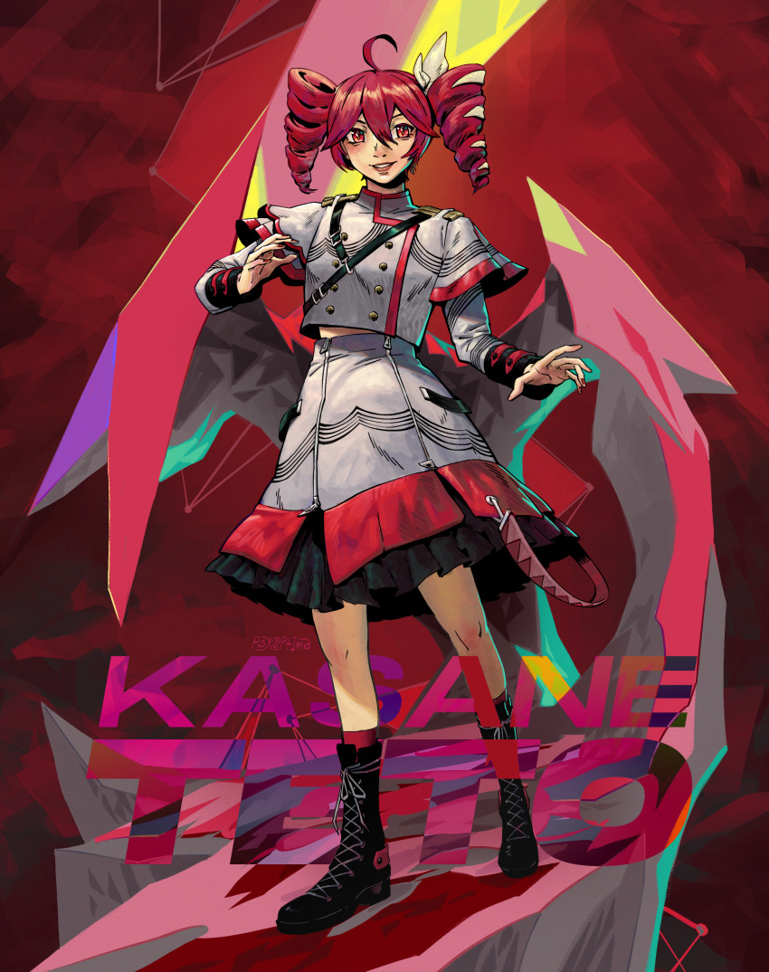 Kasane Teto (Synthesizer V) Rule 34 Image