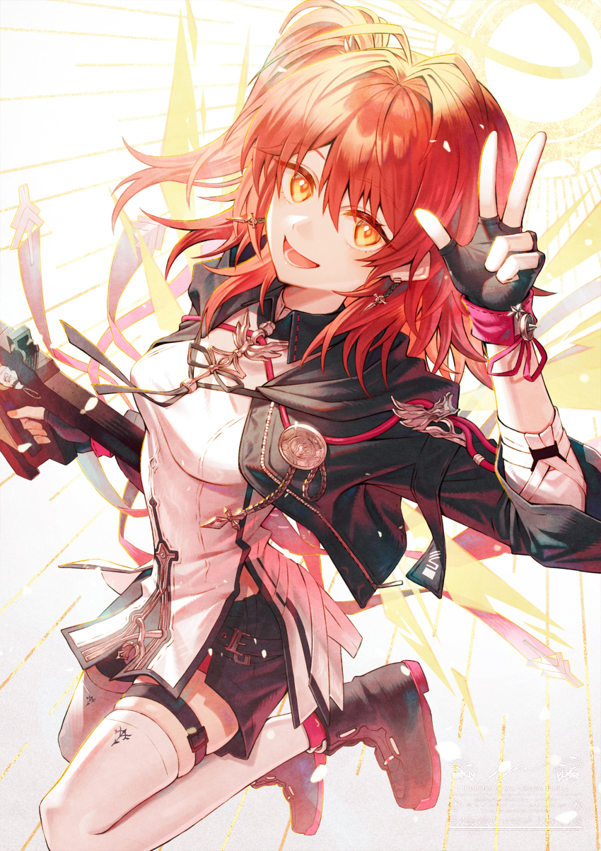 Exusiai (Arknights) Rule 34 Image