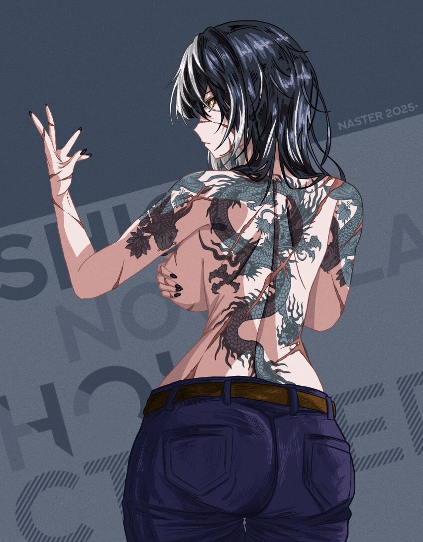 Shiori Novella (Hololive) Rule 34 Image