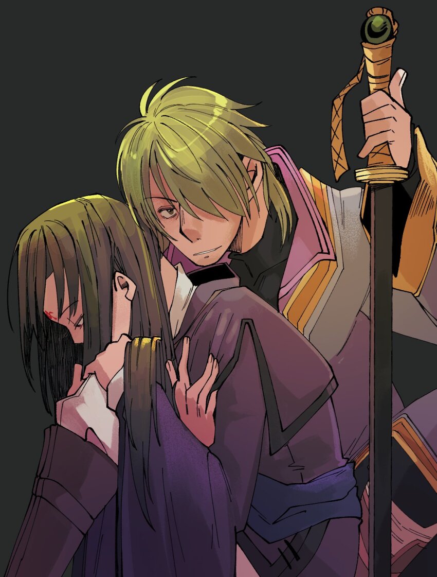 Soren (Fire Emblem) Rule 34 Image