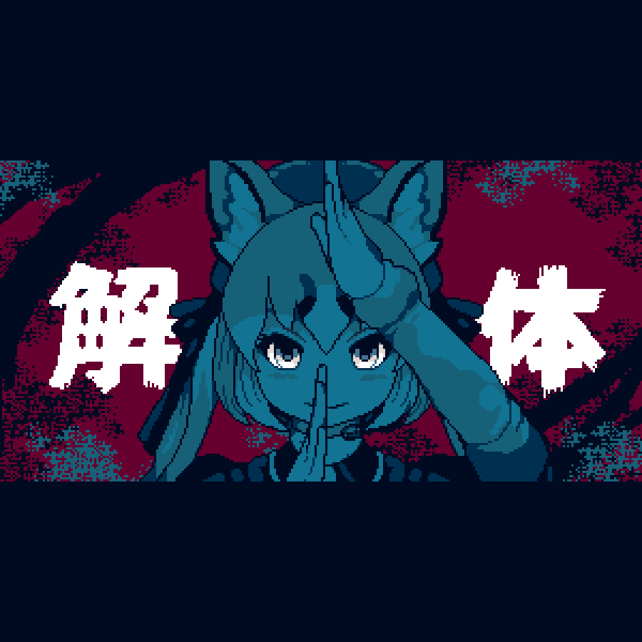 Island Fox (Kemono Friends) Rule 34 Image
