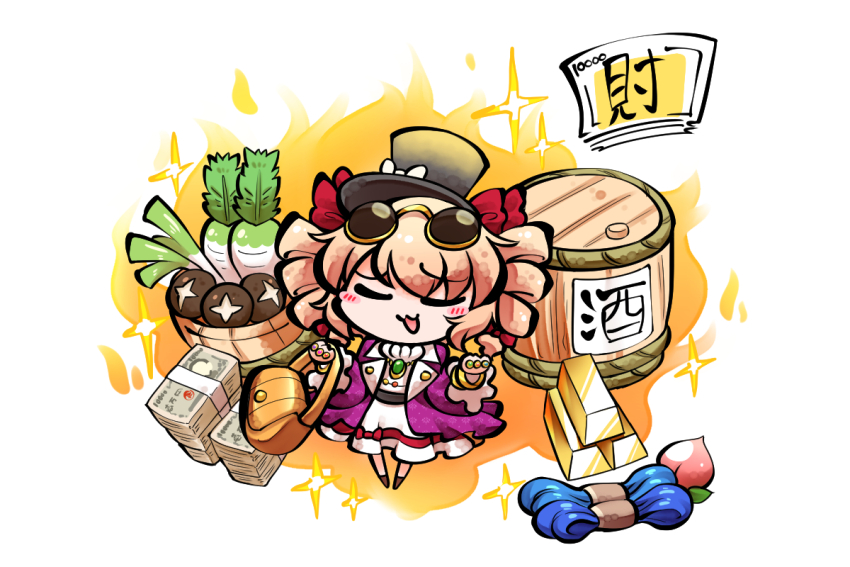 Yorigami Jo'On (Touhou) Rule 34 Image