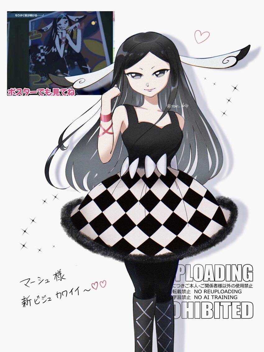 Valerie (Pokemon) Rule 34 Image