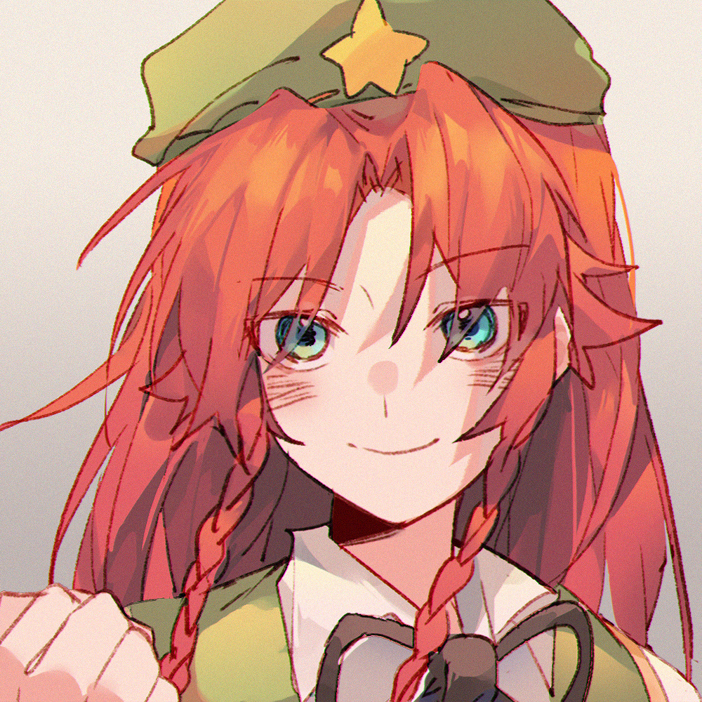 Hong Meiling (Touhou) Rule 34 Image