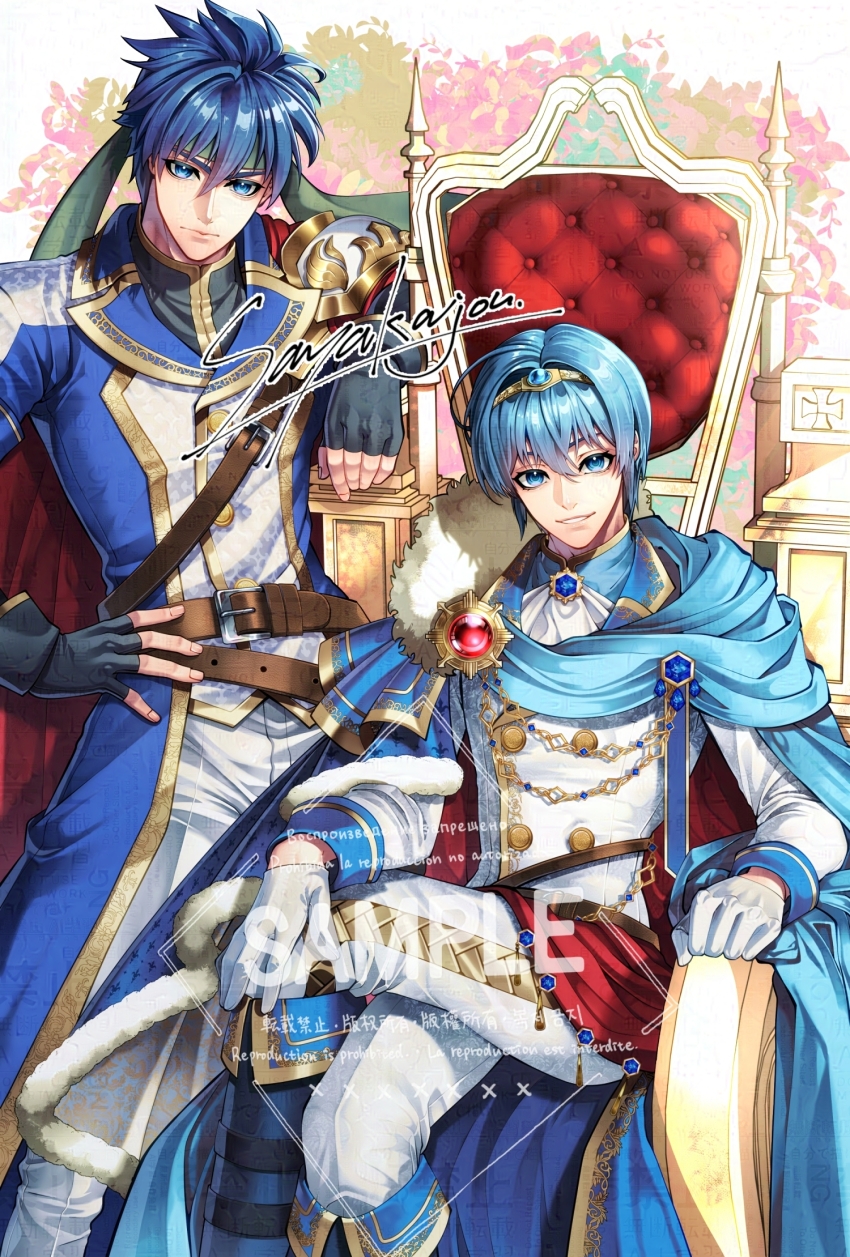 Ike (Fire Emblem) Rule 34 Image