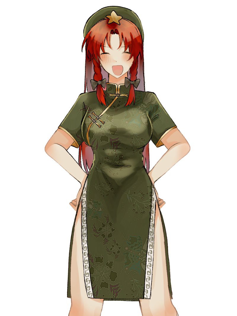 Hong Meiling (Touhou) Rule 34 Image