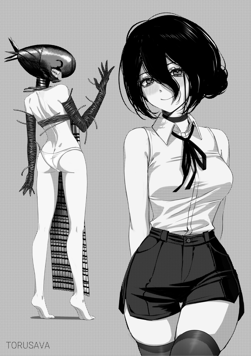 Bomb Devil (Chainsaw Man) Rule 34 Image
