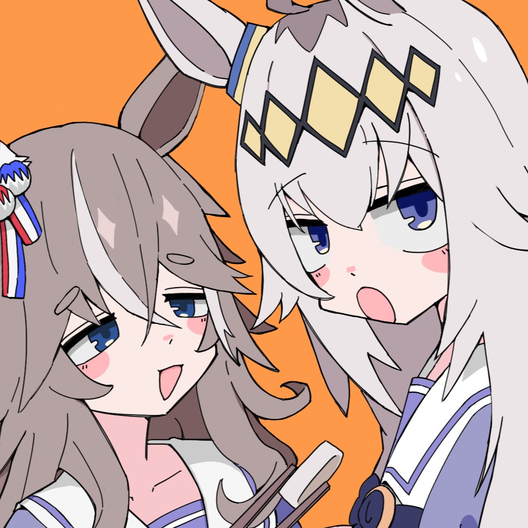 Character Request (Umamusume) Rule 34 Image