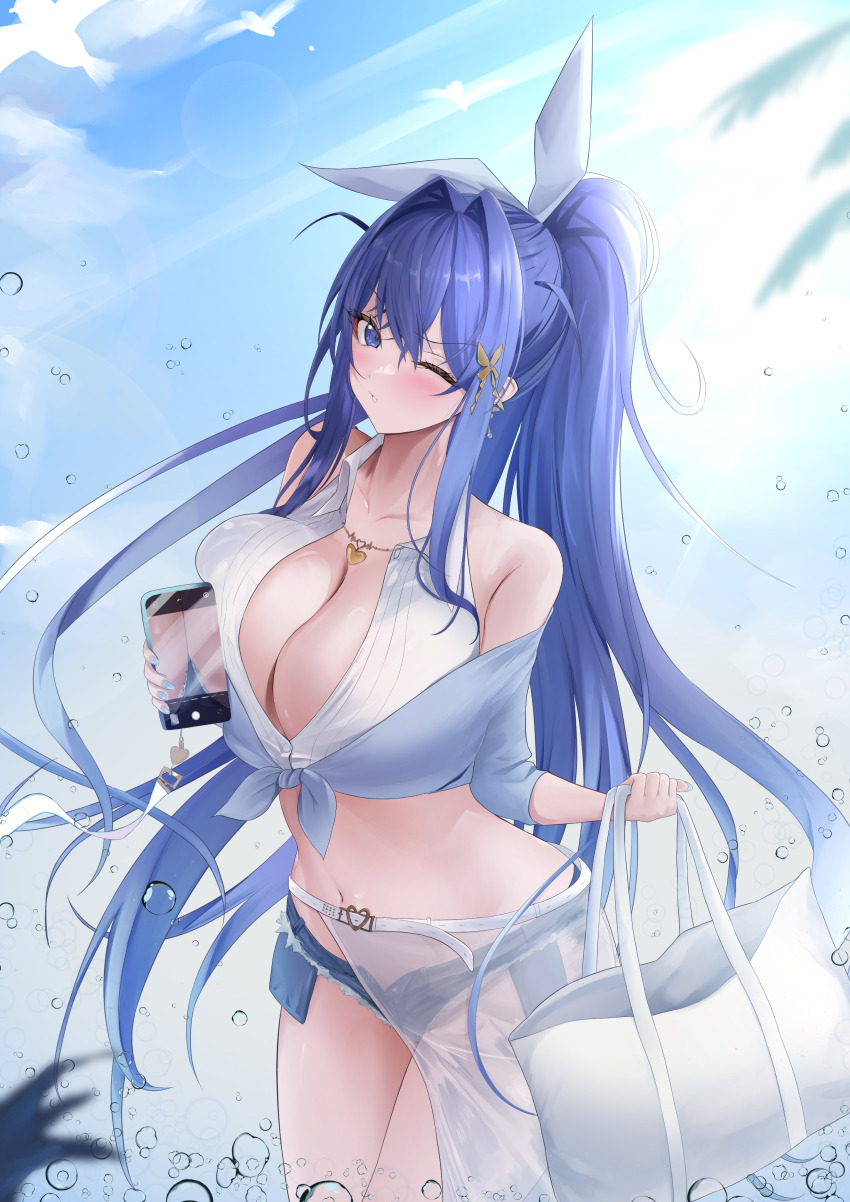 New Jersey (Azur Lane) Rule 34 Image