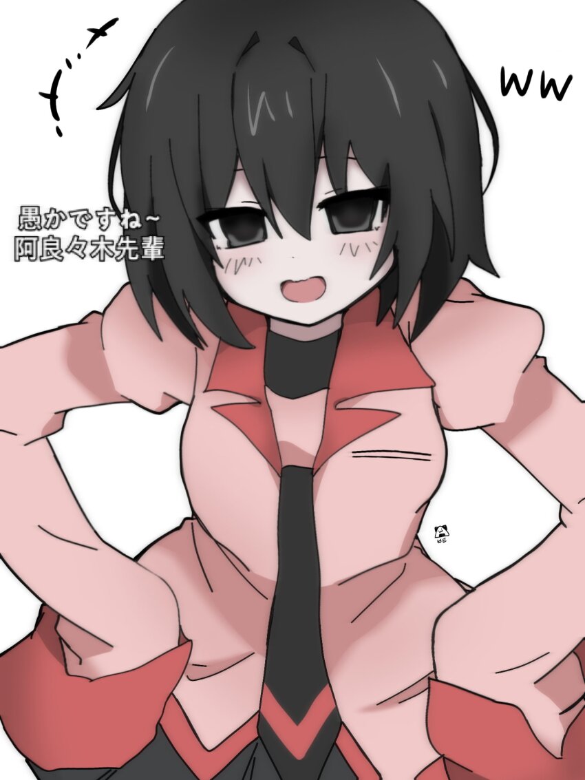 Oshino Ougi (Monogatari (Series)) Rule 34 Image