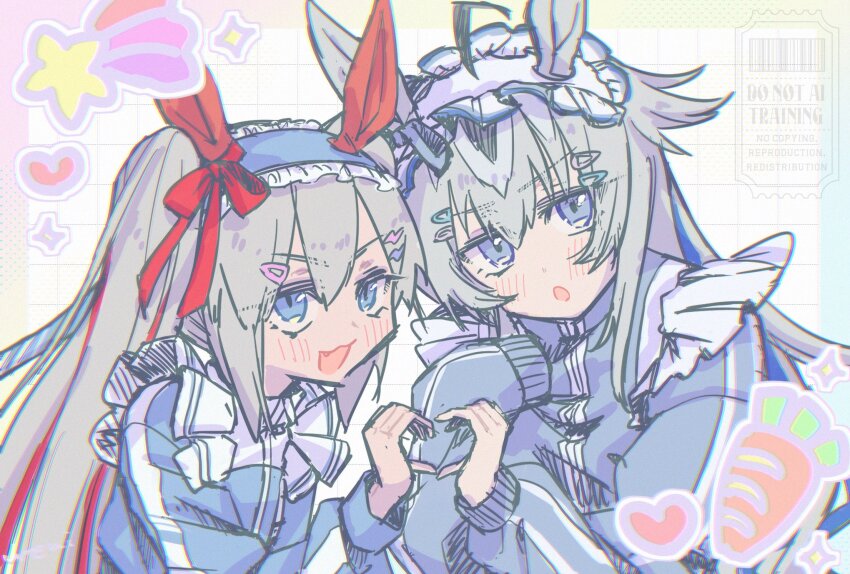 Oguri Cap (Umamusume) Rule 34 Image
