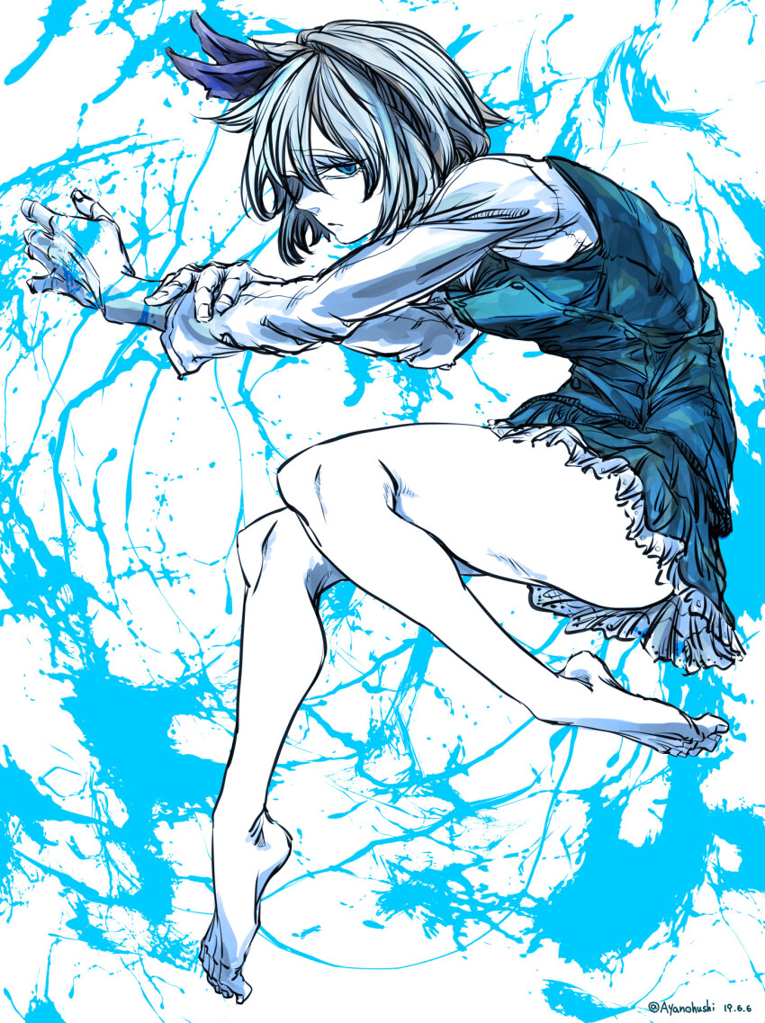 Konpaku Youmu (Touhou) Rule 34 Image