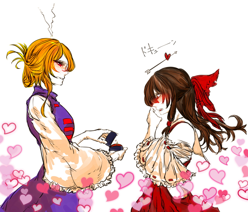 Hakurei Reimu (Touhou) Rule 34 Image