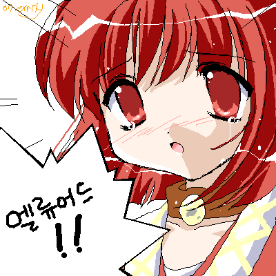 Arcturus Rule 34 Image