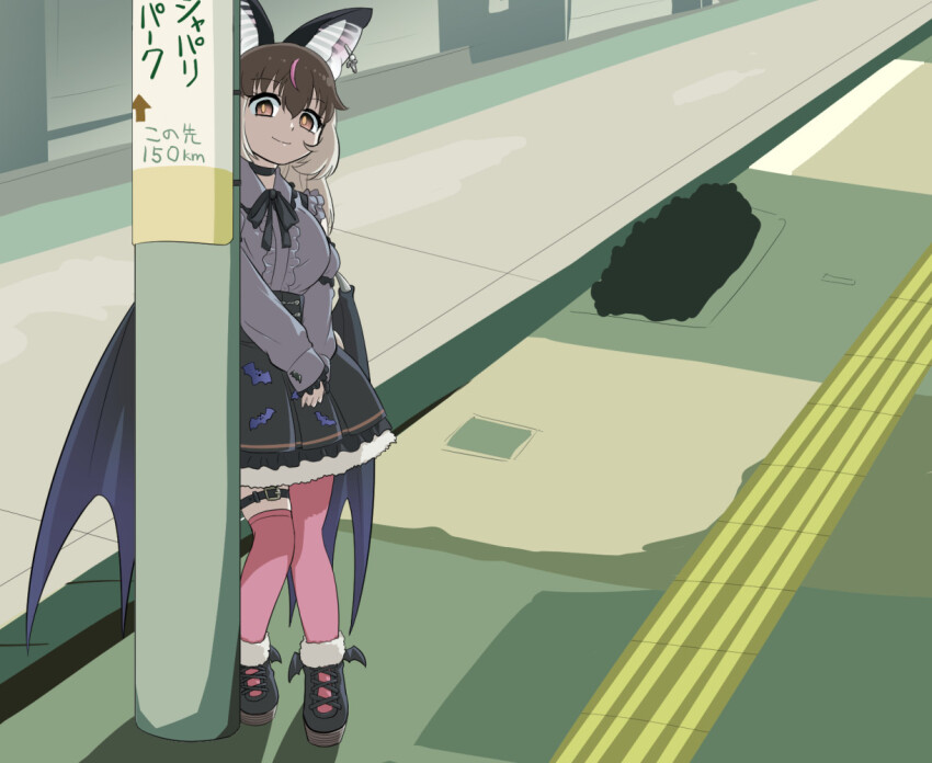 Brown Long-Eared Bat (Kemono Friends) Rule 34 Image