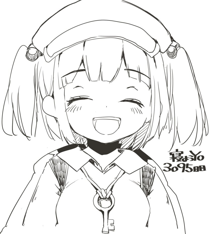 Kawashiro Nitori (Touhou) Rule 34 Image