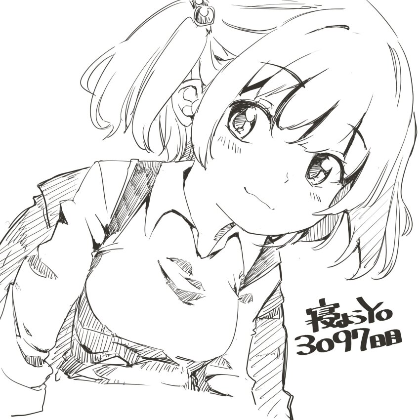 Kawashiro Nitori (Touhou) Rule 34 Image