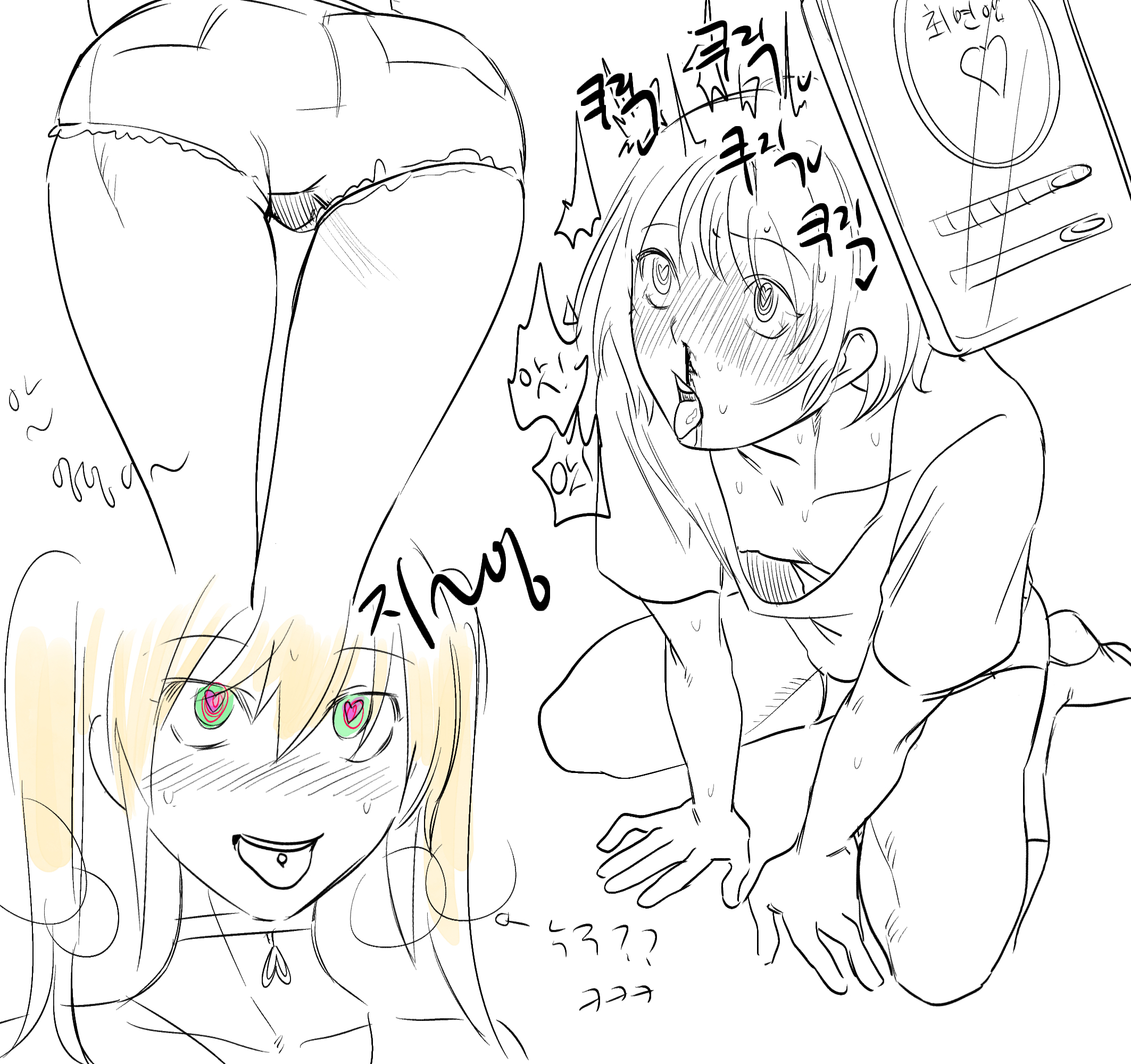 Imai Cosmo (Kengan (Series)) Rule 34 Image