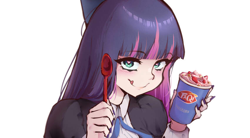 Dairy Queen Rule 34 Image