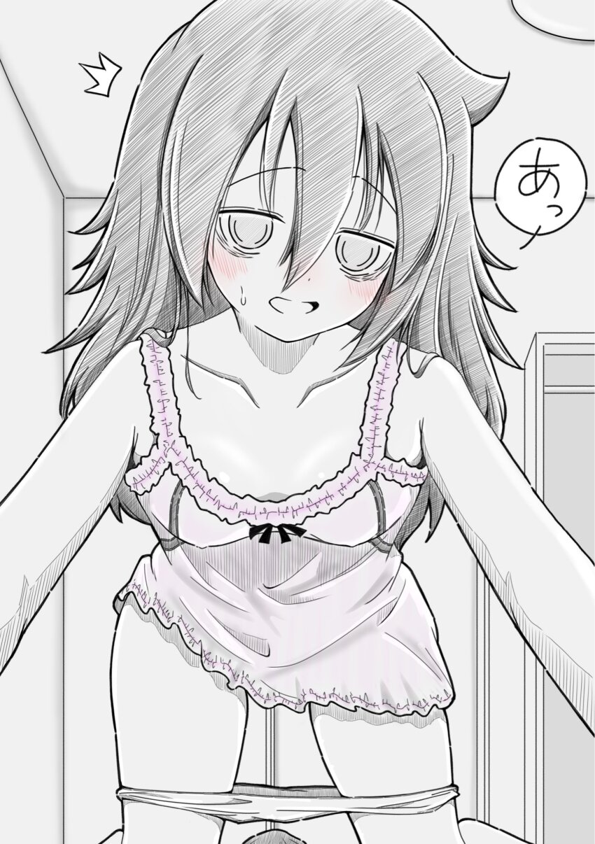 Kuroki Tomoko (Watashi Ga Motenai No Wa Dou Kangaetemo Omaera Ga Warui!) Rule 34 Image