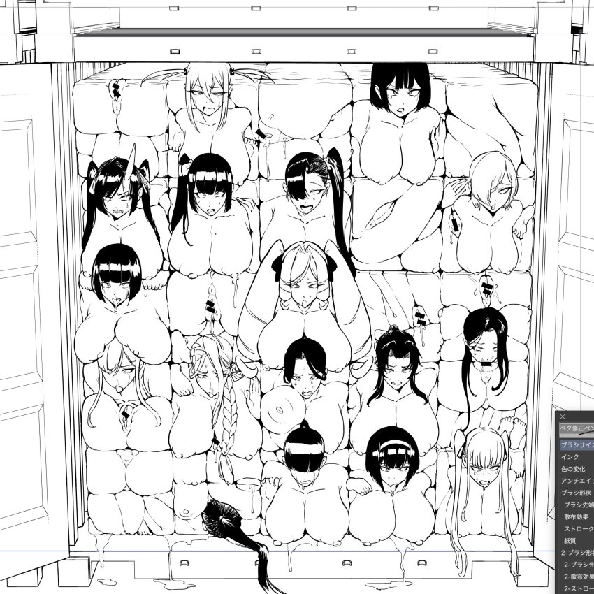 6+Girls Rule 34 Image