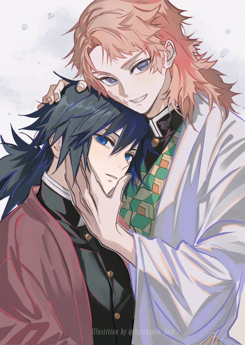Tomioka Giyuu (Kimetsu No Yaiba) Rule 34 Image