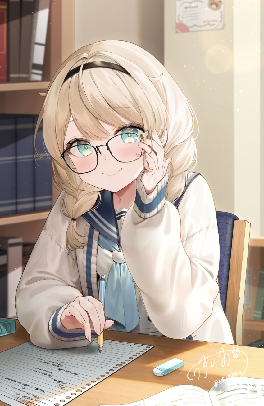 Kazama Iroha (Hololive) Rule 34 Image