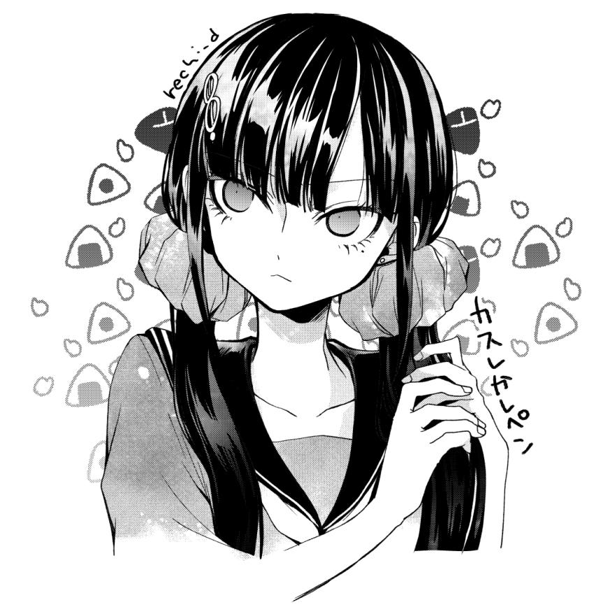 Harukawa Maki (Danganronpa (Series)) Rule 34 Image