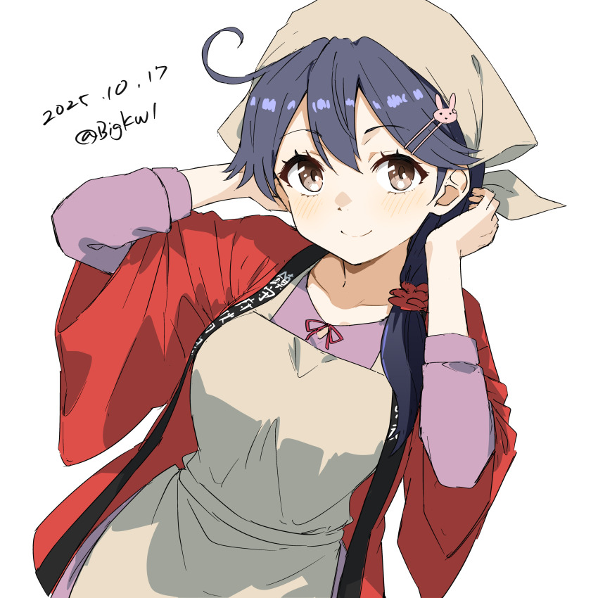 Kantai Collection Rule 34 Image