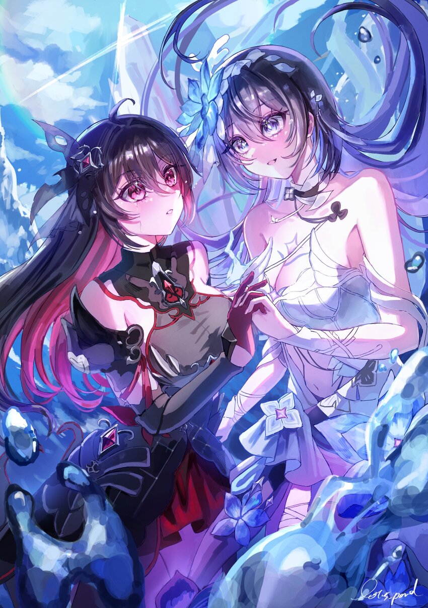 Seele (Alter Ego) Rule 34 Image